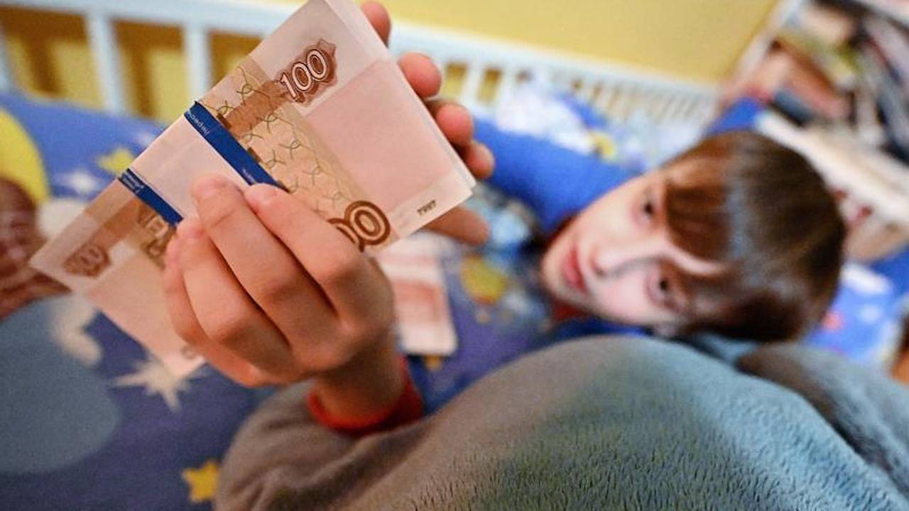 Россияне рассказали об обучении детей финансовой грамотности