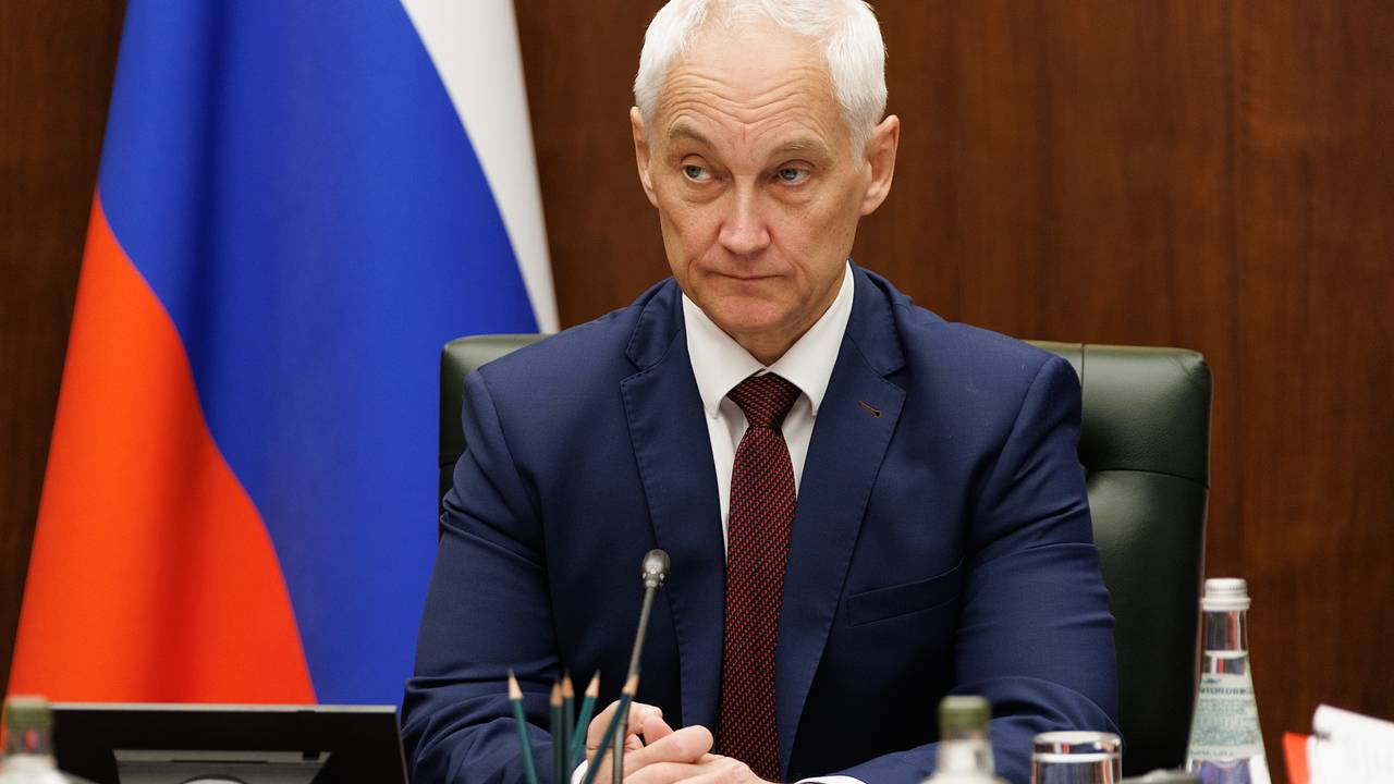 Белоусов провел заседание по вопросам безопасности российского приграничья