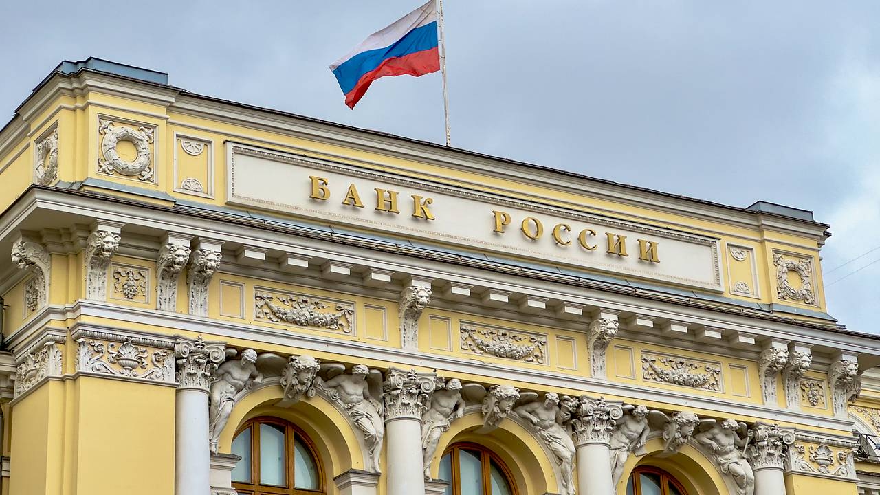Банк России повысил прогноз по росту вкладов населения