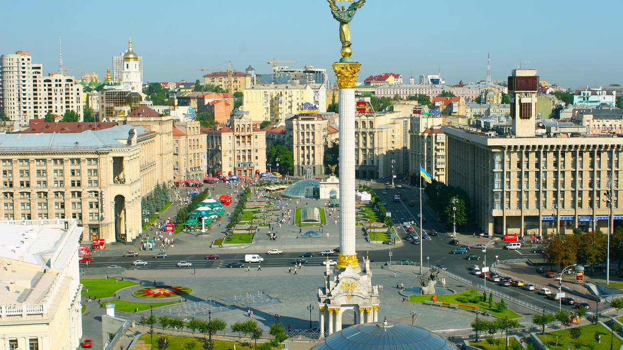 В США заявили о проблемах в выделении помощи Украине из замороженных активов России