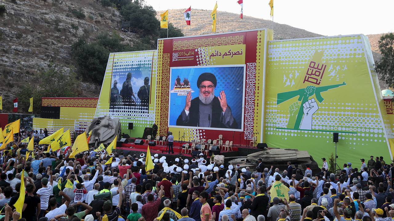 В Израиле заявили о планах «Хезболлы» начать военную операцию