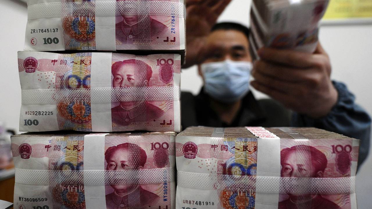 Юань подорожал к рублю до максимума за пять месяцев