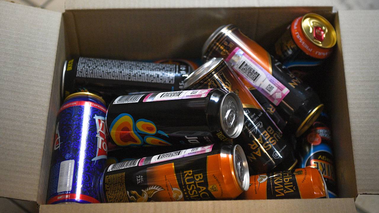 В Южной Осетии запретили энергетики