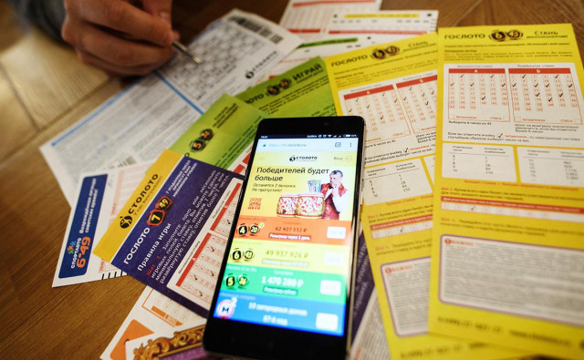 Россиянин увидел кота во сне и выиграл ₽140 млн в лотерее