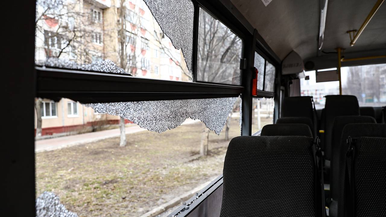 Выросло число пострадавших при атаке дрона ВСУ на автобус в российском городе