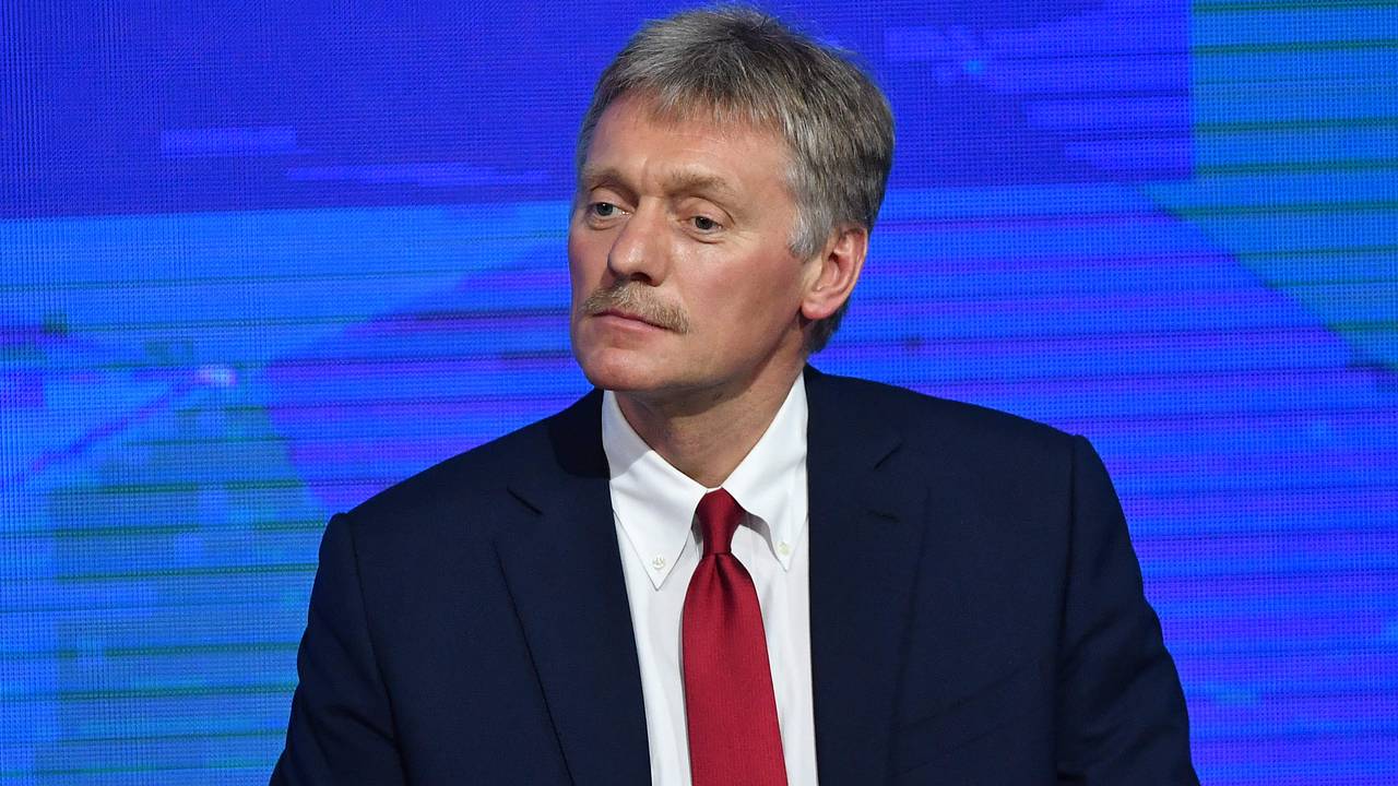 Песков прокомментировал намерение Армении вступить в ЕС