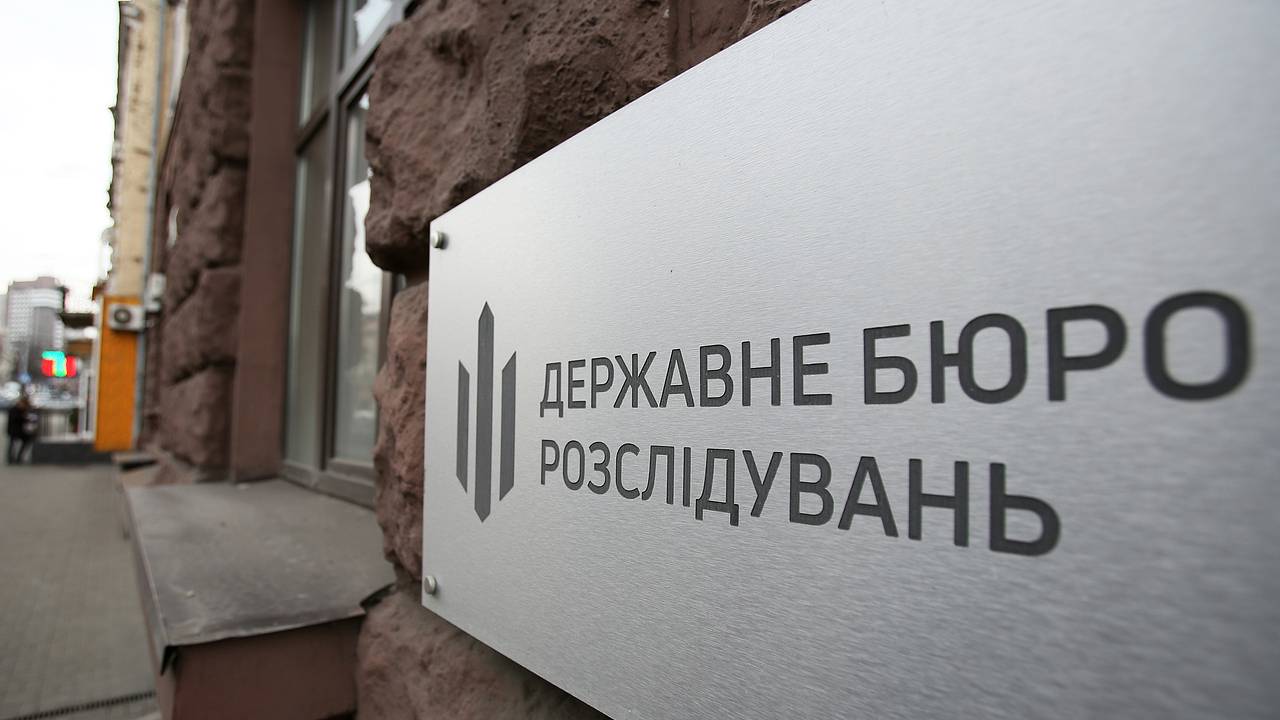 На Украине задержали переводившего уклонистов в Румынию правоохранителя