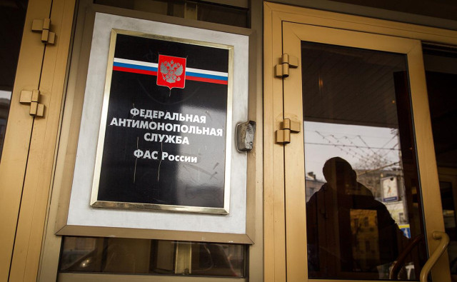 ФАС завела дело против «Сбера» из-за рекламы «лучшей в стране» кредитки