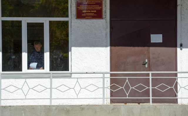 Суд отпустил замдиректора ЧОП по делу о нападении в челябинской школе