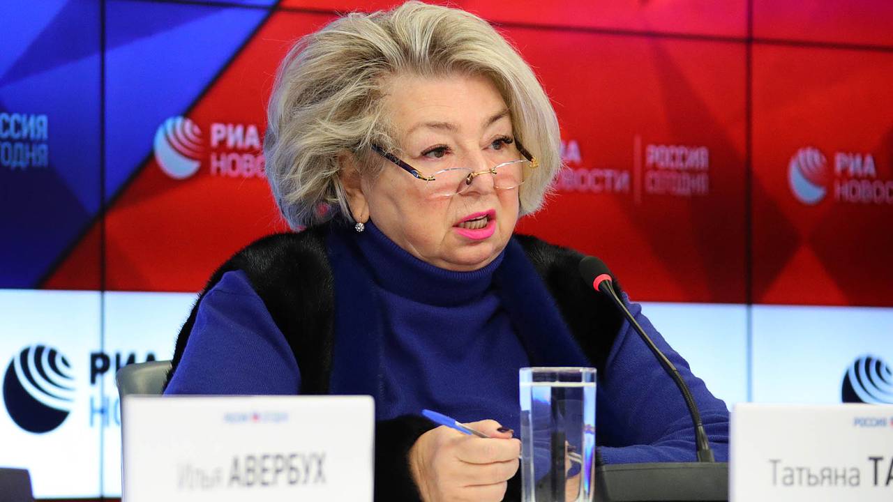 Тарасова оценила отстранение российских фигуристов