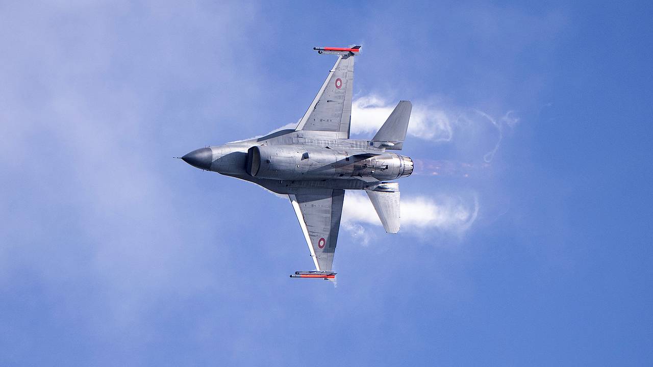 В США рассказали о завершении «эпохи F-16»