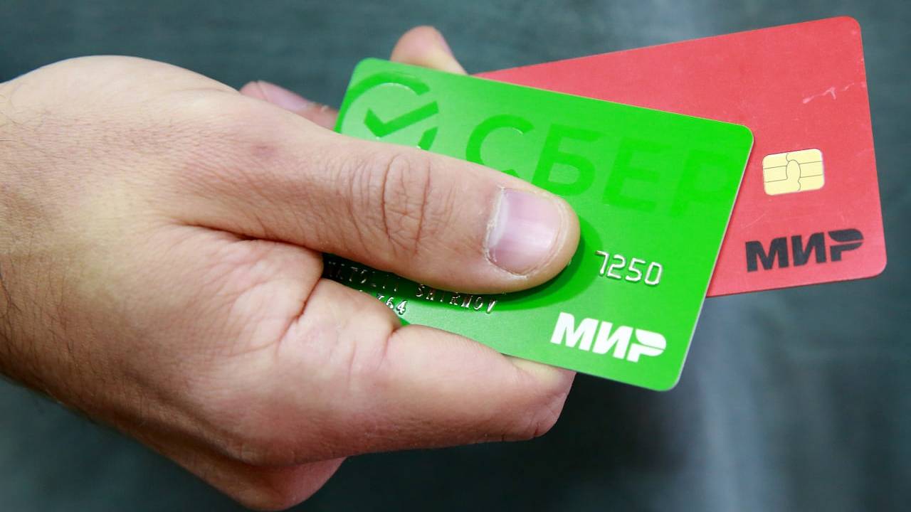 Еще в одной стране начали принимать карты «Мир»