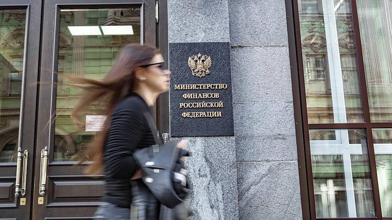 Минфин подчитал профицит федерального бюджета России