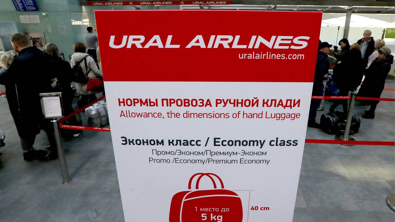 Авиакомпания отказала россиянке в полете с чемоданом и разгневала пользователей сети