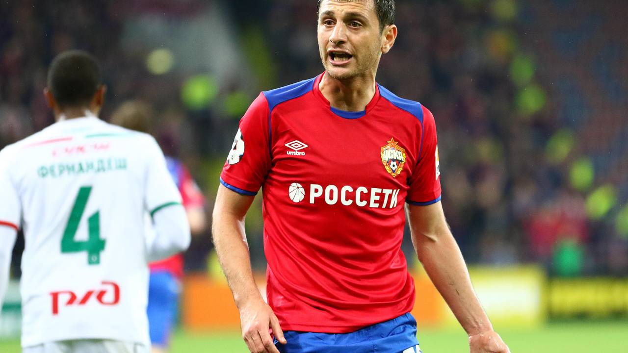 Дзагоев попал в базу «Миротворца»