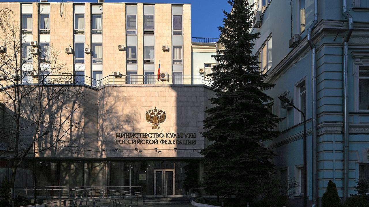 Минкульт ответил на обвинения в запрете картины с цитатой Мандельштама