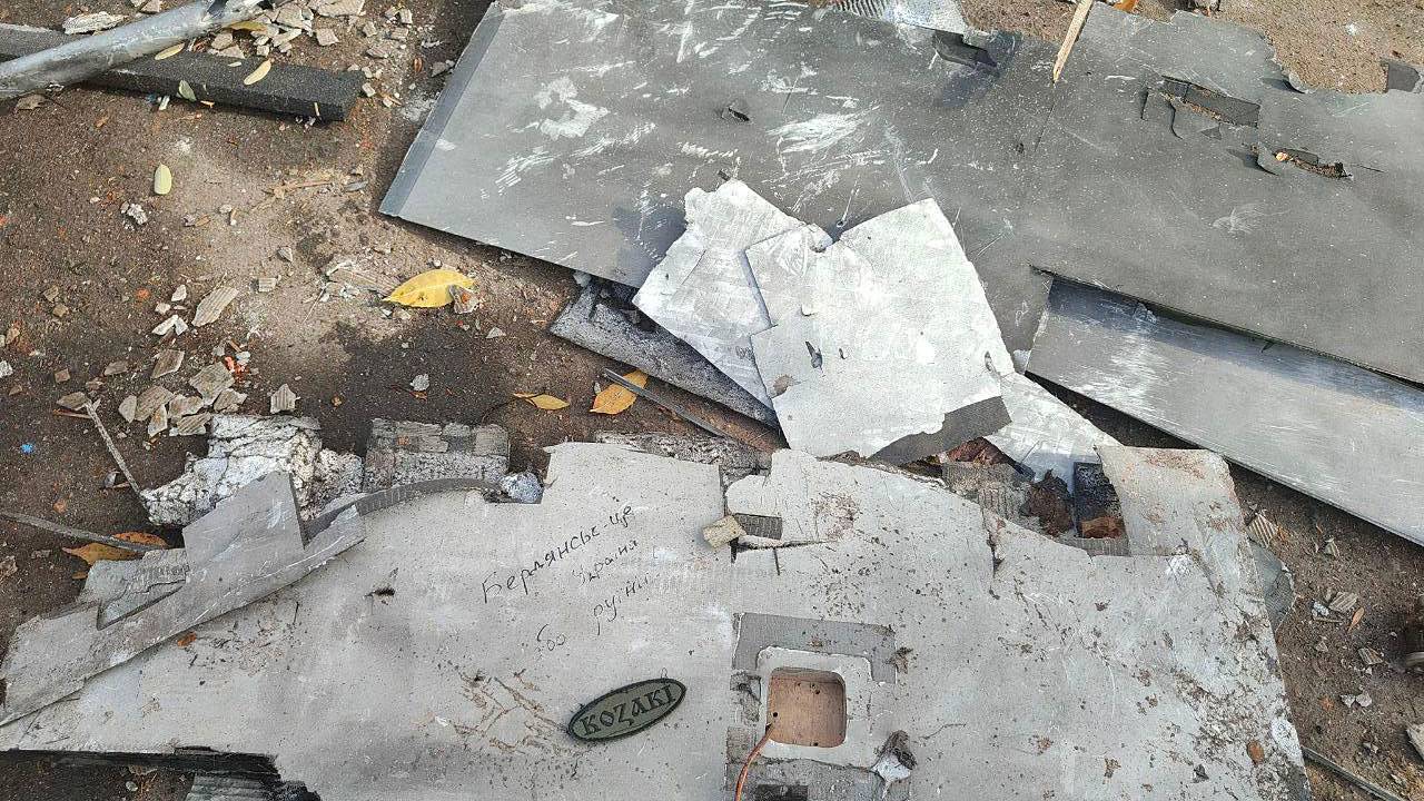 Губернатор показал фото атаковавшего Бердянск украинского дрона с посланием на нем. О чем предупредили ВСУ?