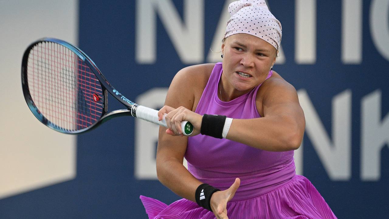 Российская теннисистка выиграла четвертый турнир WTA за год