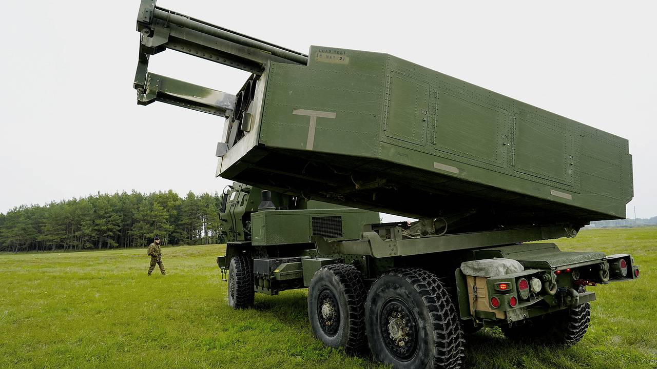 В ВСУ заявили о пропаже систем HIMARS с фронта