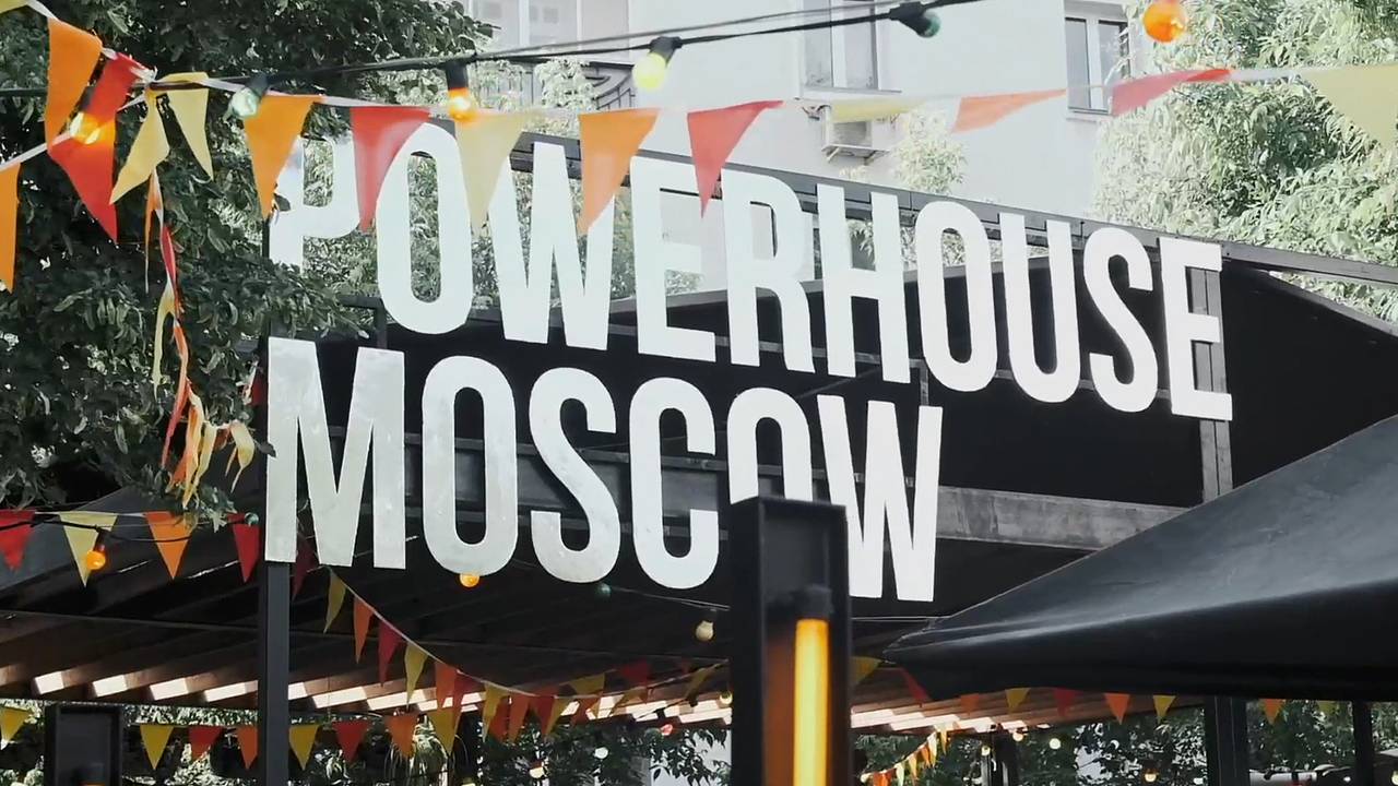В Москве пройдет средневековый бал