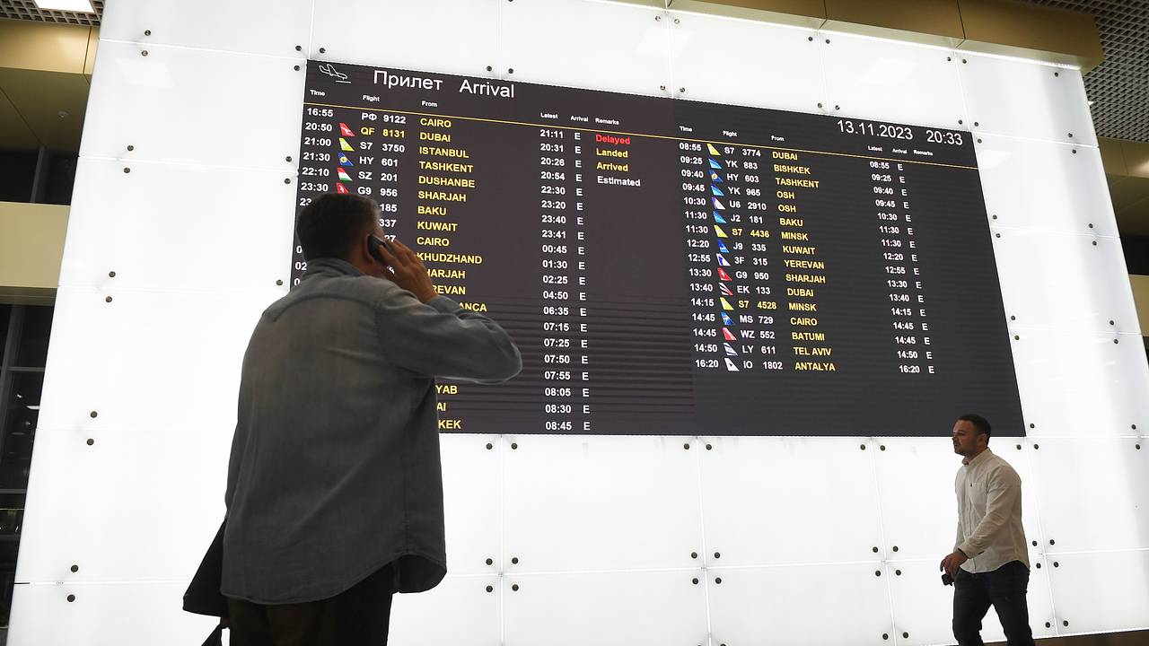 Пассажирам самолетов дали советы по быстрому прохождению досмотра в аэропорту