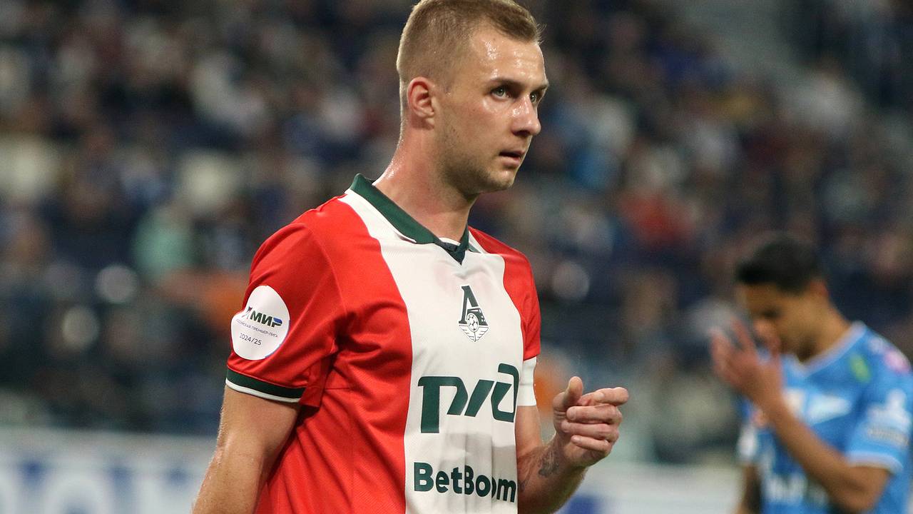 Капитан «Локомотива» назвал победу «Спартака» со счетом 5:2 незаслуженной