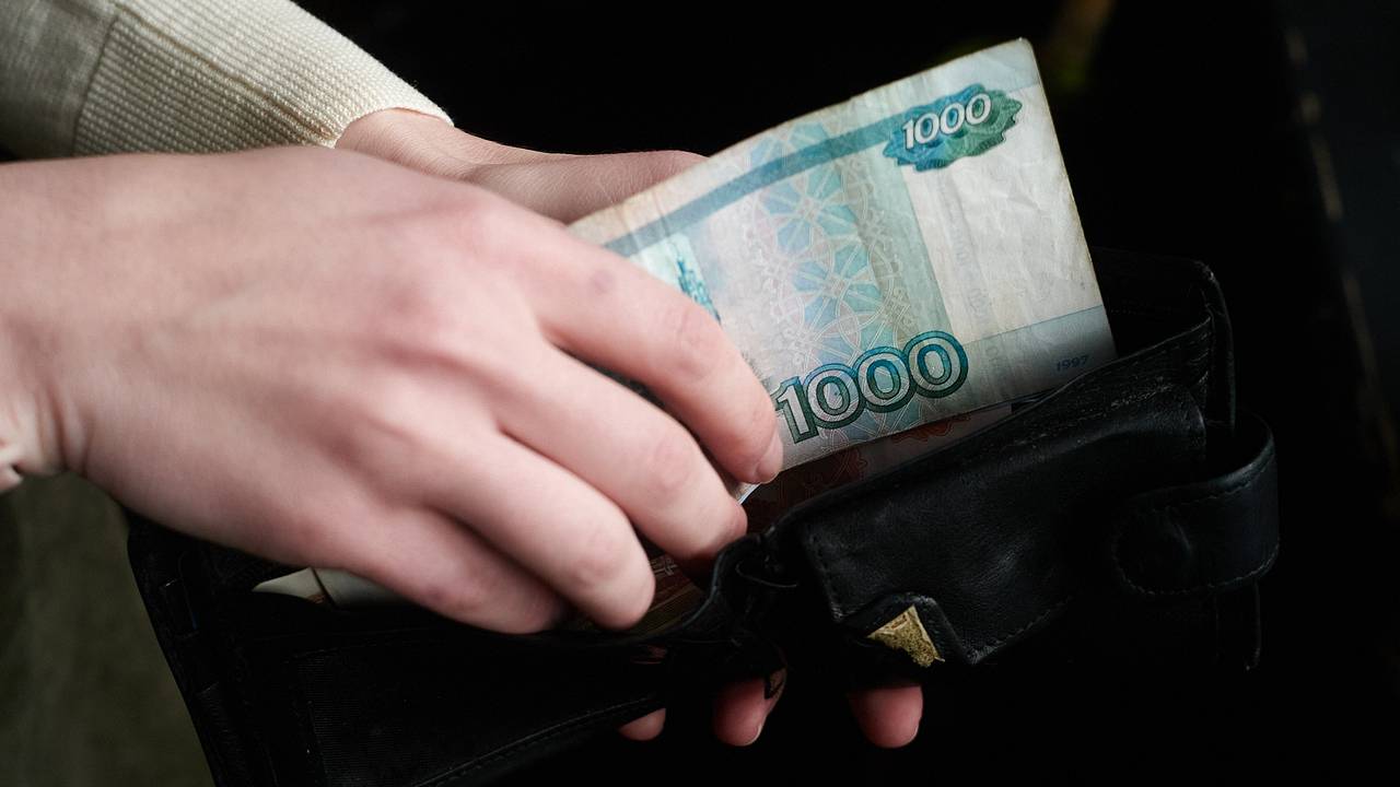 Раскрыты траты россиян на новогодние подарки