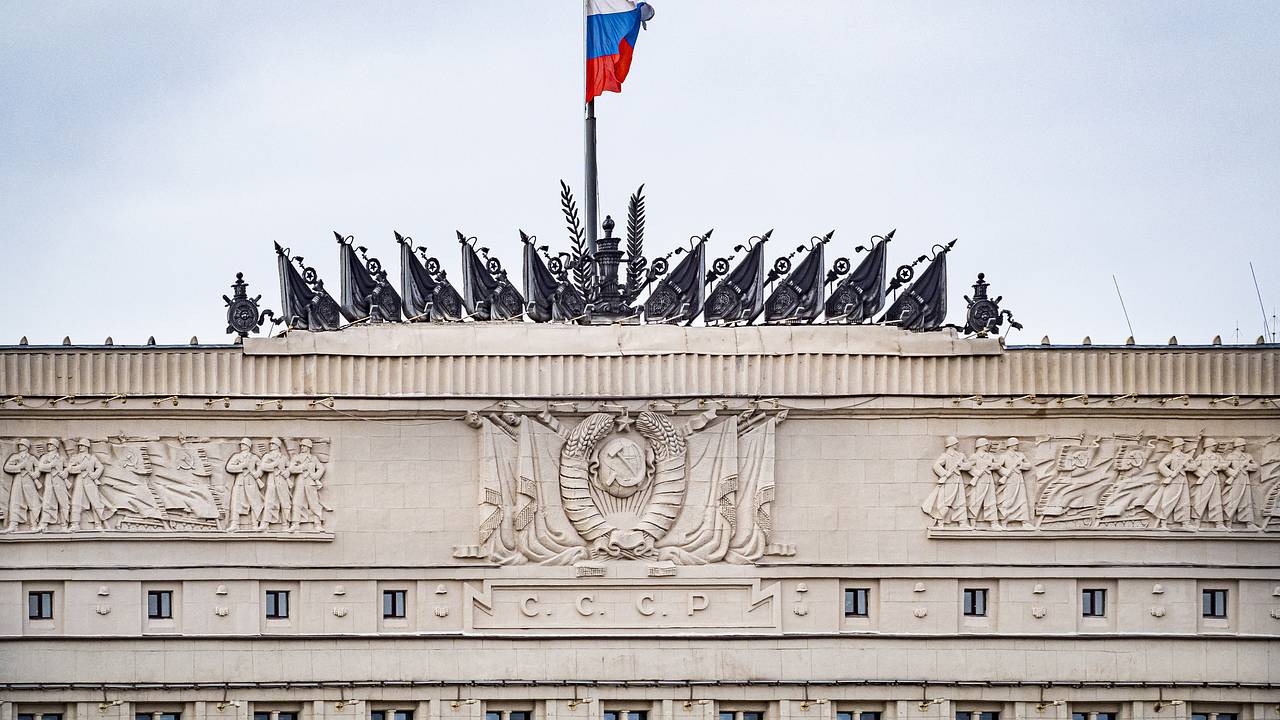 Минобороны потребовало взыскать более 4,6 миллиарда рублей с производителя спутников