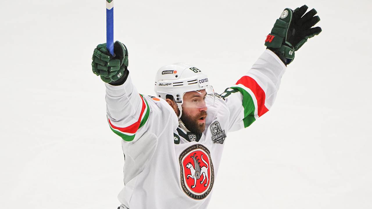 Обладателя Кубка Гагарина признали банкротом