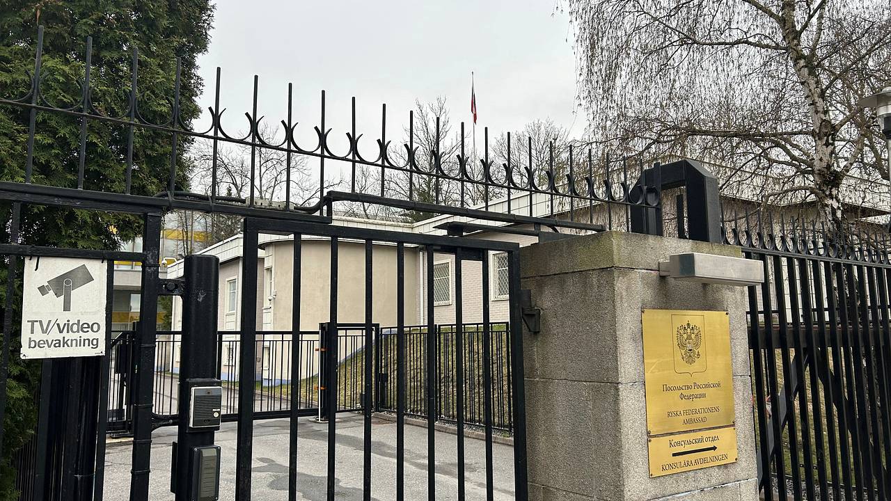 В МИД России отреагировали на ноту Стокгольма из-за забросанного краской посольства