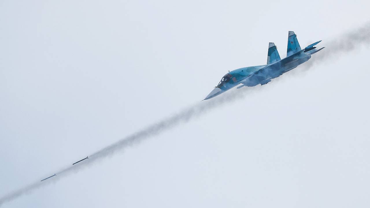 Минобороны России сообщило об ударе бомбами по ВСУ в Курской области