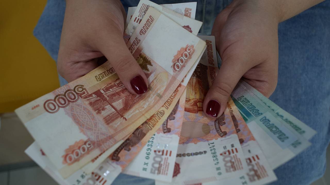 В Банке России оценили возможность начала дискуссии об уходе от наличных