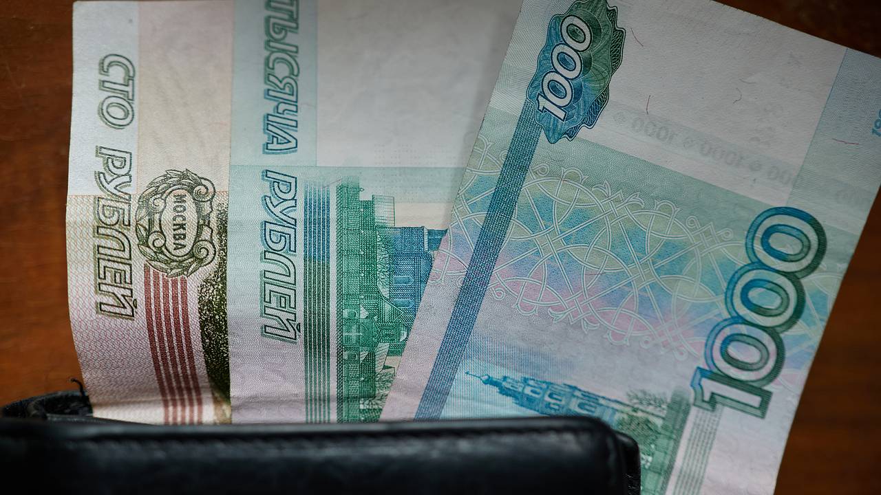 Россияне назвали приемлемый для них размер пенсии