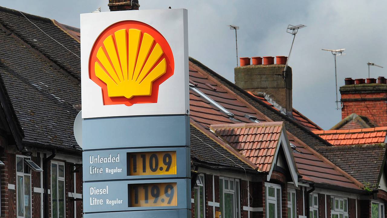 В «Газпроме» захотели засекретить дело о миллиардном иске против Shell
