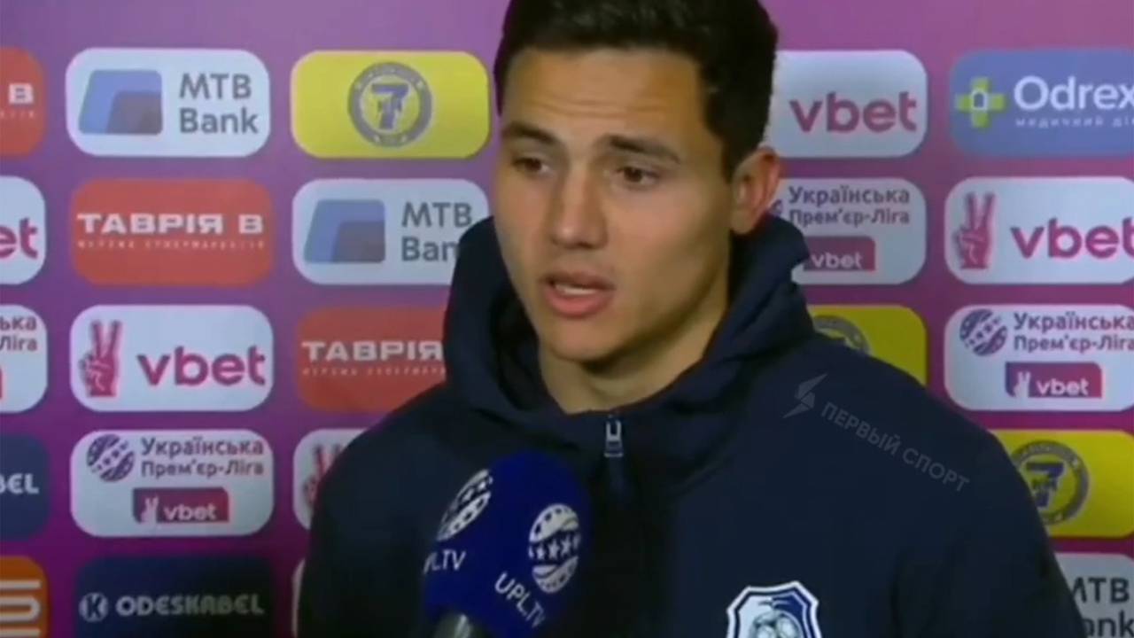 Украинский футболист забылся и начал говорить по-русски во время интервью