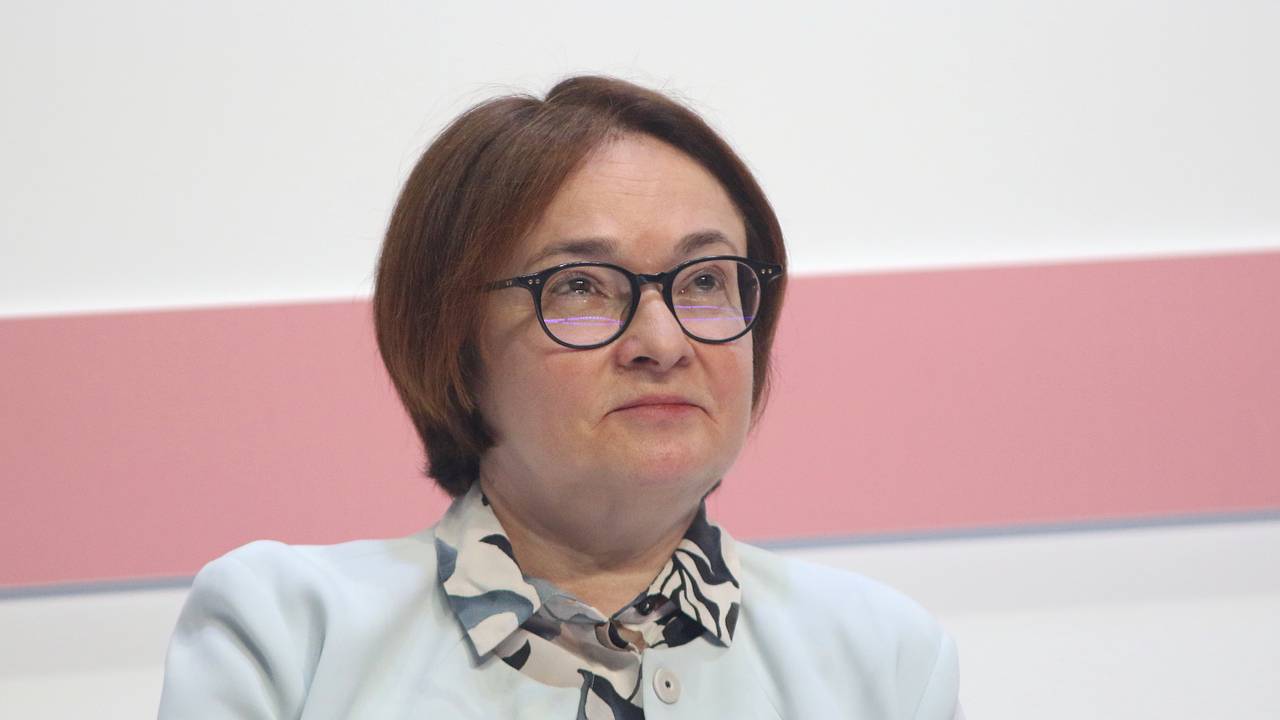 Глава Центробанка проголосовала за дизайн новой купюры