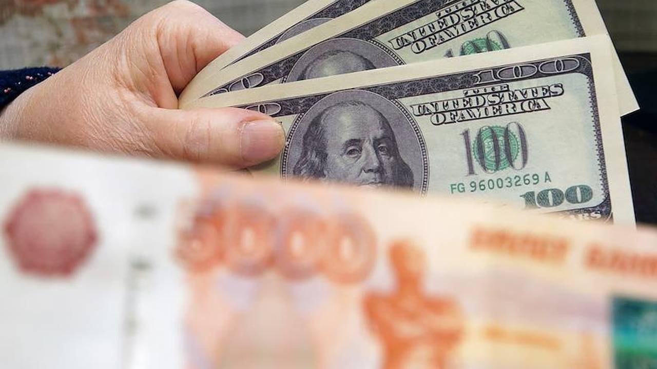 Курс доллара резко вырос