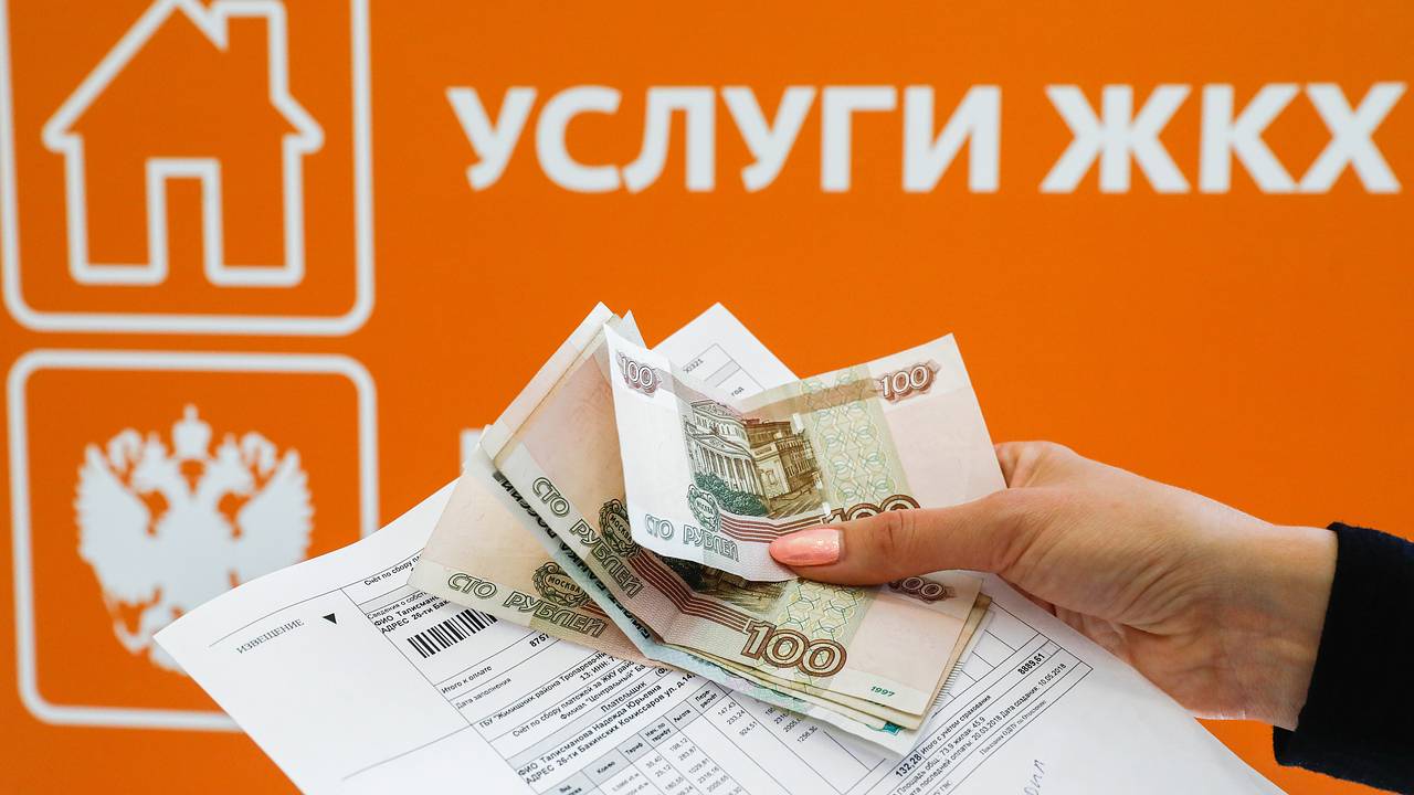 Россиянину выставили счет за коммуналку с переплатой в десять раз