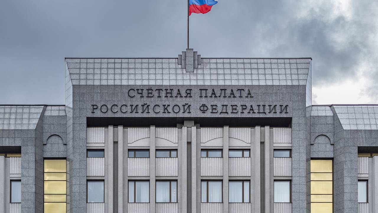 Госдолг России заметно вырос