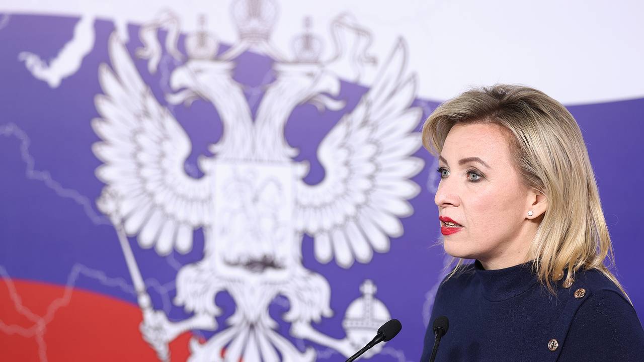 Захарова отреагировала на слова спецпредставителя ОБСЕ по принятию Украины в ЕС и НАТО