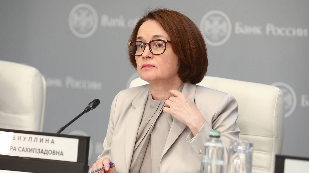 Набиуллину обвинили в спасении банков от краха