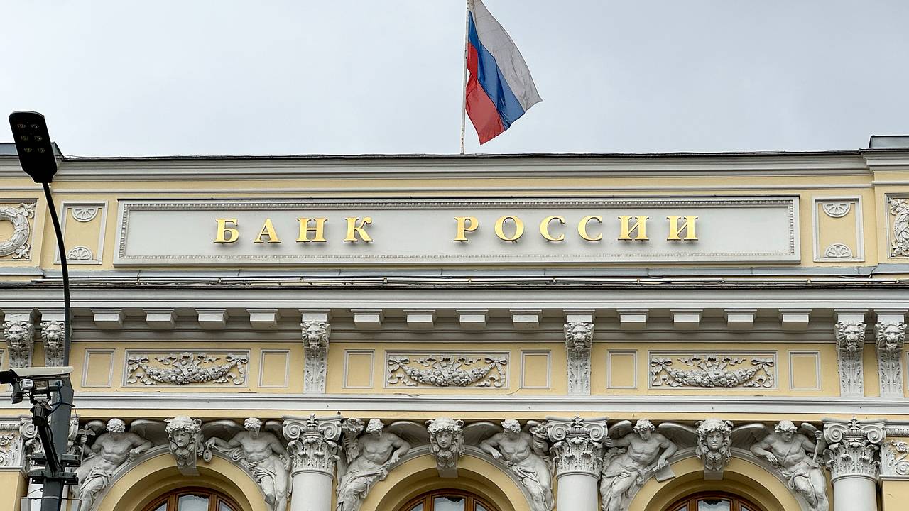 В Банке России высказались о модернизации банкнот в 10 рублей