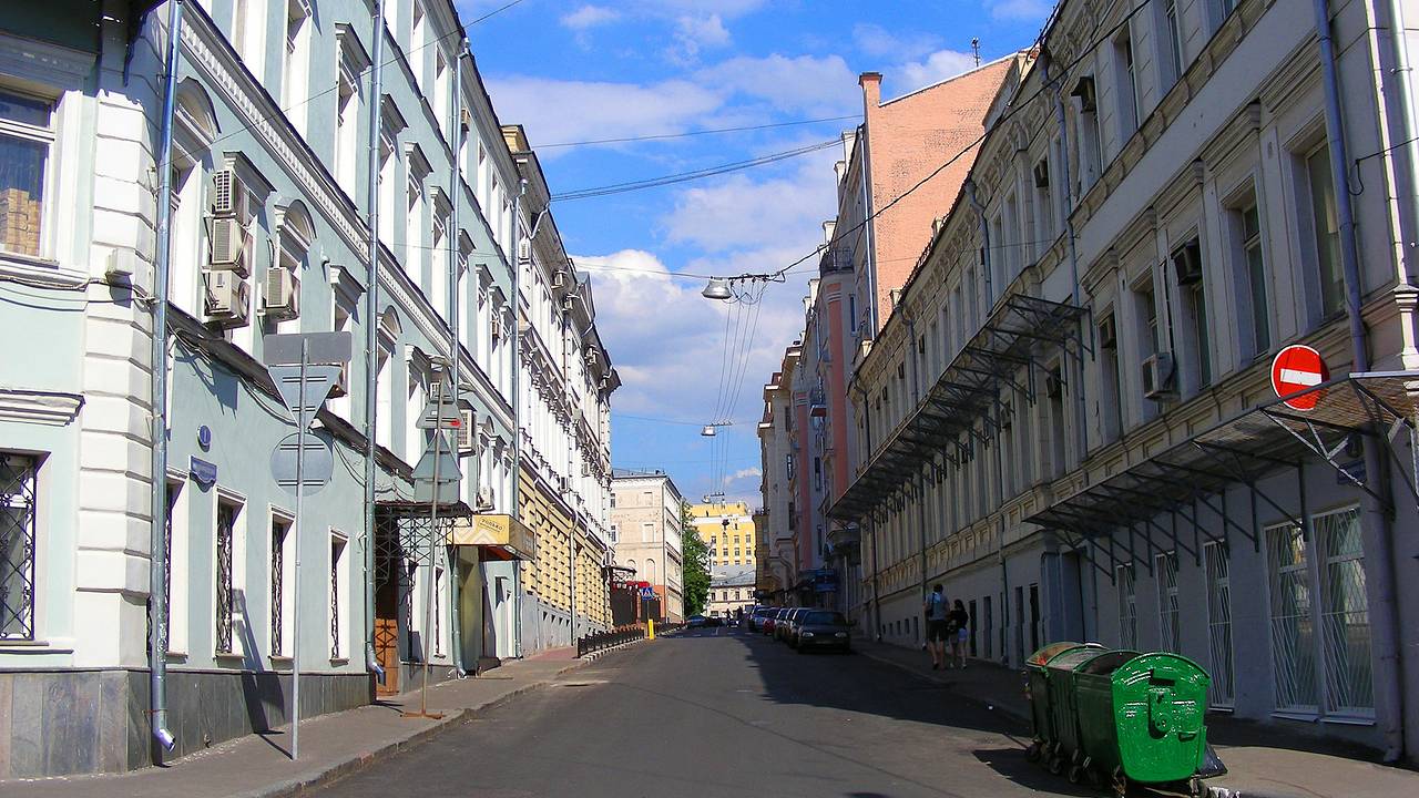 За квартиру в Москве случайно попросили 16 миллиардов рублей