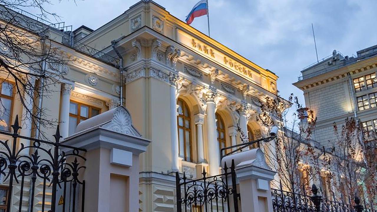 Ключевой ставке в России спрогнозировали рост до 25 процентов