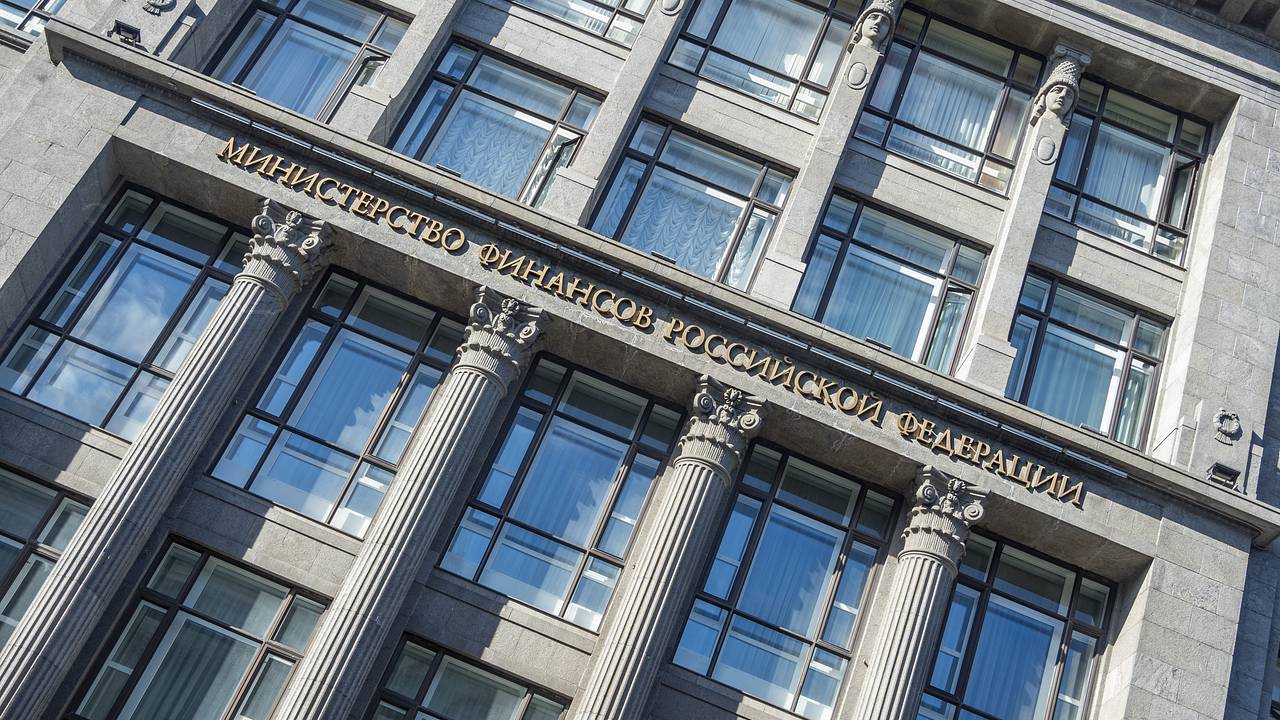 Минфин оценил опасность растущего госдолга России