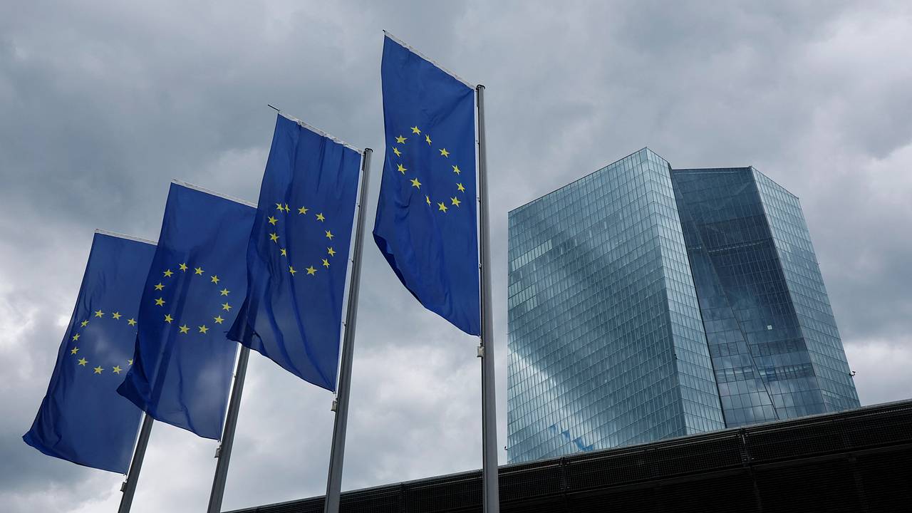 Европейский центральный банк понизил ставки