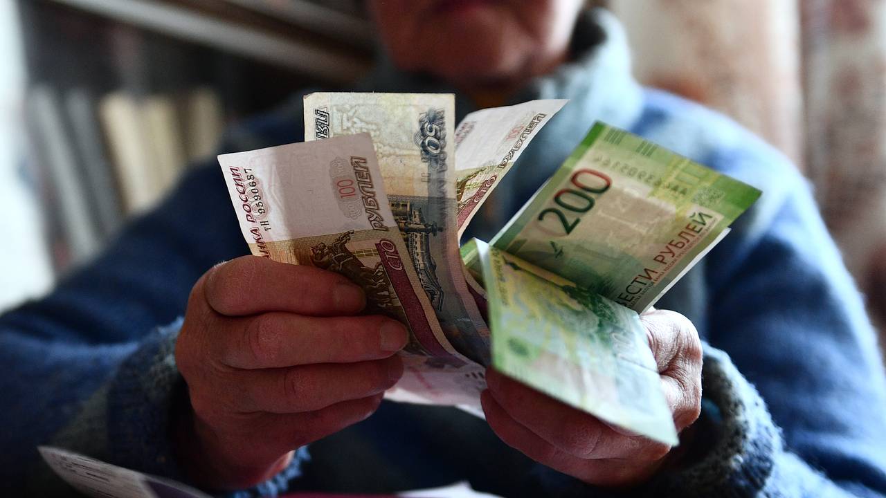 Российская пенсионерка захотела подзаработать на инвестициях и потеряла миллионы