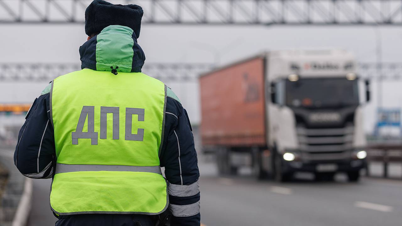 В России объяснили повышение штрафов для грузовиков