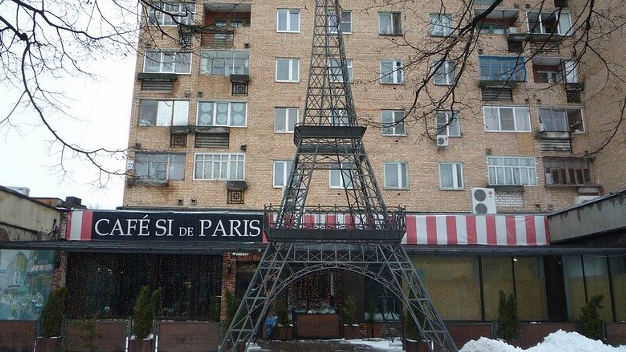 Российский мэр призвал снести «Эйфелеву башню»