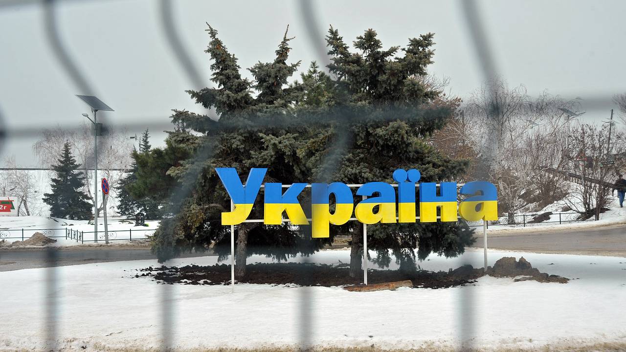 В Германии заявили о продаже правительством Украины западным фондам основных активов